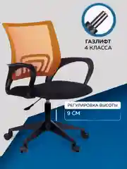 Кресло компьютерное Бюрократ CH-695 N/DG/TW-11, TW-04