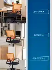 Кресло компьютерное Бюрократ CH-695 N/DG/TW-11, TW-04