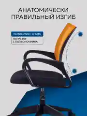 Кресло компьютерное Бюрократ CH-695 N/DG/TW-11, TW-04