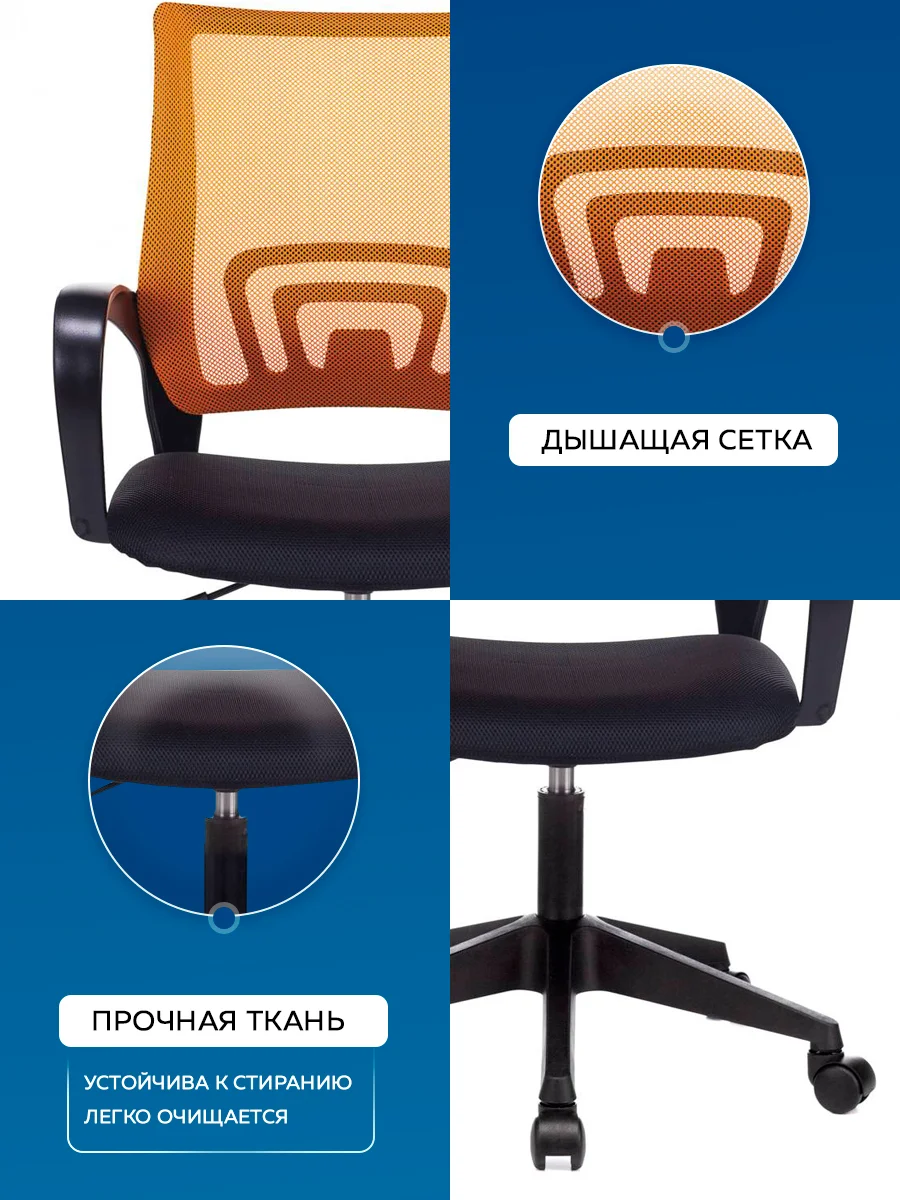 Кресло компьютерное Бюрократ CH-695 N/DG/TW-11, TW-04