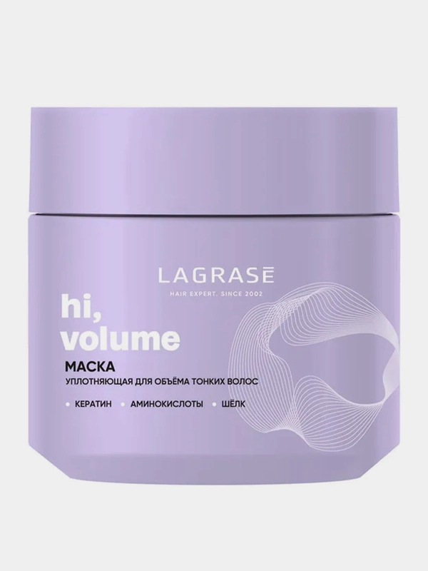 Маска для тонких волос LaGrase "HI, VOLUME", уплотняющая, 300мл