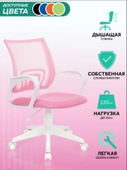 Кресло компьютерное Бюрократ CH-695 N/DG/TW-11, TW-04