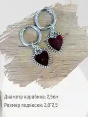 Красный брелок для обуви, подвеска на шнурки, украшение