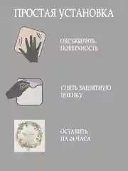 Крючки самоклеящиеся настенные, для ванной, кухни, прихожей, вешалка для одежды, 4 штуки