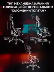 Игровое компьютерное кресло Бюрократ Zombie Neo белый, с подголовником и 2 подушками