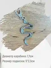 Прозрачный брелок для обуви, подвеска на шнурки, украшение