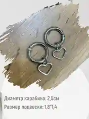 Черный брелок для обуви, подвеска на шнурки, украшение