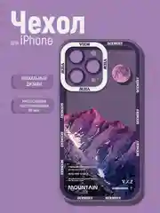 Чехол на iPhone 11/12/13/14/15/XR/X/XS/Pro Max Plus Mini Айфон, силиконовый