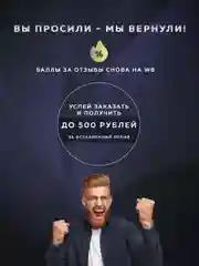 Беспроводной микрофон Fifine M6 (Black)