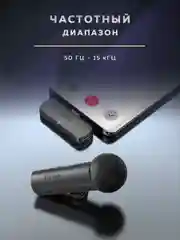 Беспроводной микрофон Fifine M6 (Black)