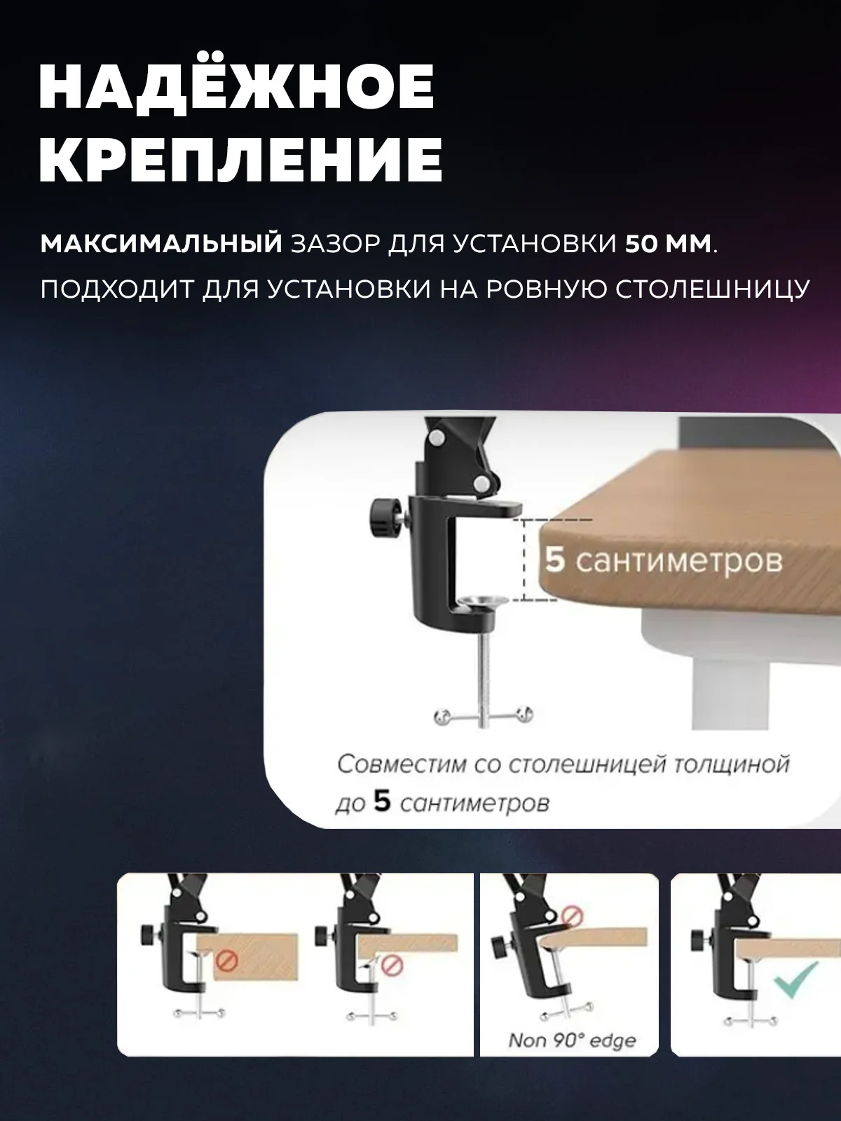 Конденсаторный USB-микрофон со стойкой Fifine AmpliGame A6T (Black)