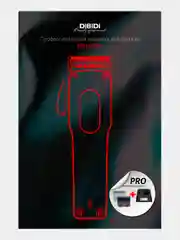 Хром профессиональная машинка для стрижки волос PRO SHIFT