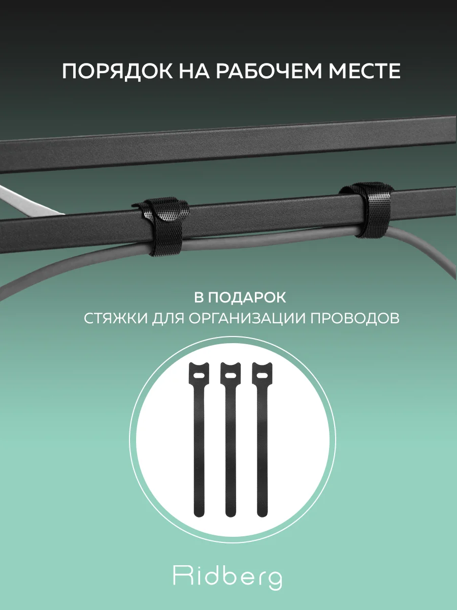 Пантограф для микрофона (Fifine) 5/8 , 3/8" Ridberg Goose MDS09-3 (Черный)
