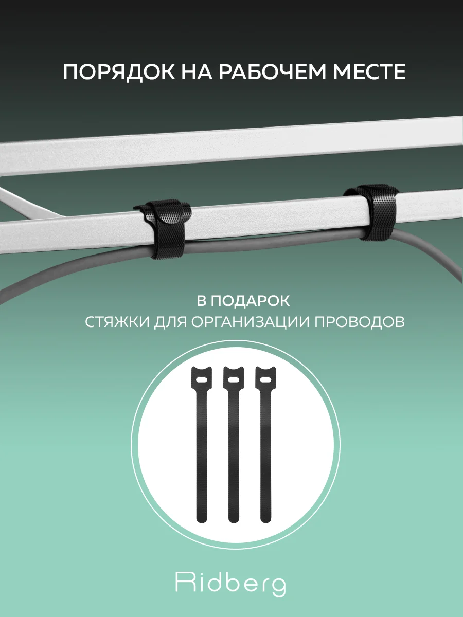 Пантограф для микрофона (Fifine) 5/8 , 3/8" Ridberg Goose MDS09-3 (Белый)