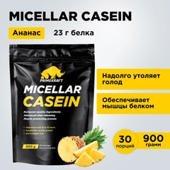 Мицеллярный казеин PRIMEKRAFT Micellar, 900 г