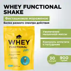Протеин сывороточный PRIMEKRAFT Whey Functional Shake Ваниль, 900 гр - 30 порций