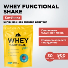 Протеин сывороточный PRIMEKRAFT Whey Functional Shake Ваниль, 900 гр - 30 порций