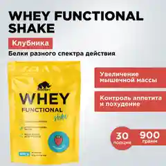 Протеин сывороточный PRIMEKRAFT Whey Functional Shake Ваниль, 900 гр - 30 порций
