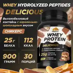 Протеин сывороточный PRIMEKRAFT Whey Delicious, 900 г, 30 порций