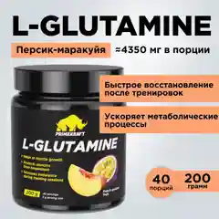 Аминокислоты Глютамин PRIMEKRAFT L-Glutamine, 200 г, 40 порций