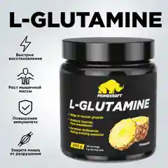 Аминокислоты Глютамин PRIMEKRAFT L-Glutamine, 200 г, 40 порций