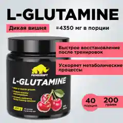 Аминокислоты Глютамин PRIMEKRAFT L-Glutamine, 200 г, 40 порций