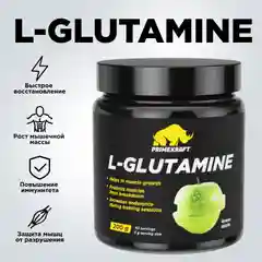 Аминокислоты Глютамин PRIMEKRAFT L-Glutamine, 200 г, 40 порций