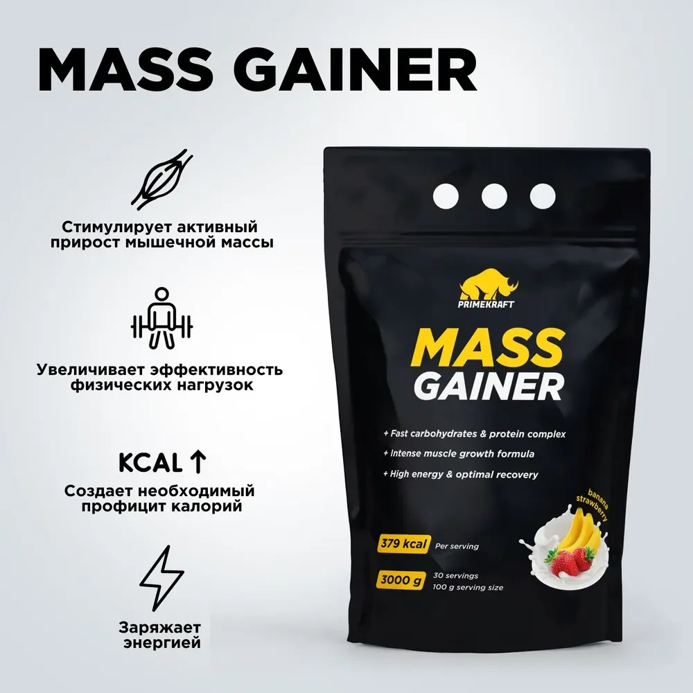 Гейнер PRIMEKRAFT MASS GAINER для набора массы, 1000 г, 10 порций