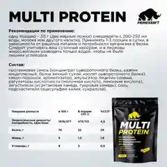 Многокомпонентный протеин PRIMEKRAFT Multi Protein, 900 г, 30 порций