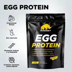Протеин яичный PRIMEKRAFT EGG Protein, 900 г, 30 порций