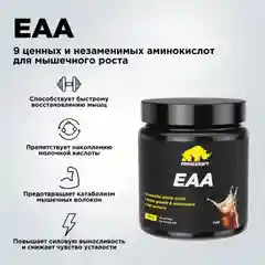 Аминокислоты PRIMEKRAFT ЕАА, 200 г, 40 порций