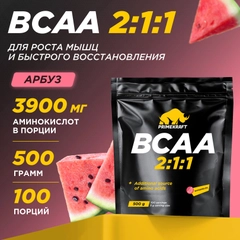 BCAA 2:1:1 Primekraft, 500 г