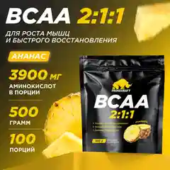 BCAA 2:1:1 Primekraft, 500 г