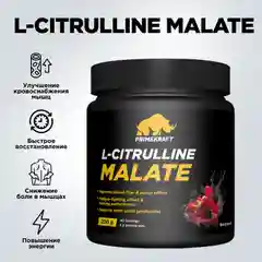 Комплексная пищевая добавка Primekraft L-Citrulline Malate, 200г