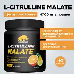Комплексная пищевая добавка Primekraft L-Citrulline Malate, 200г