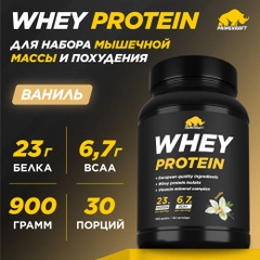 Протеин сывороточный PRIMEKRAFT Whey Protein, 900 г, 30 порций