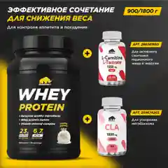 Протеин сывороточный PRIMEKRAFT Whey Protein, 900 г, 30 порций