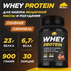Протеин сывороточный PRIMEKRAFT Whey Protein, 900 г, 30 порций