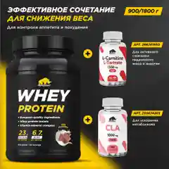Протеин сывороточный PRIMEKRAFT Whey Protein, 900 г, 30 порций