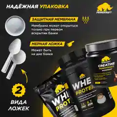 Протеин сывороточный PRIMEKRAFT Whey Protein, 1800 г, 60 порций