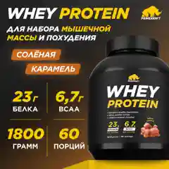 Протеин сывороточный PRIMEKRAFT Whey Protein, 1800 г, 60 порций