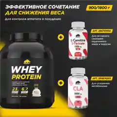 Протеин сывороточный PRIMEKRAFT Whey Protein, 1800 г, 60 порций