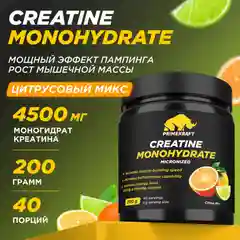 Креатин Моногидрат PRIMEKRAFT Creatine Monohydrate Micronized со вкусом Кола банка 200 гр