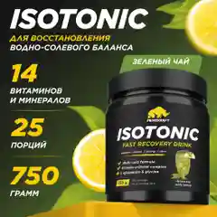 Изотоник Primekraft, 750 г, 25 порций