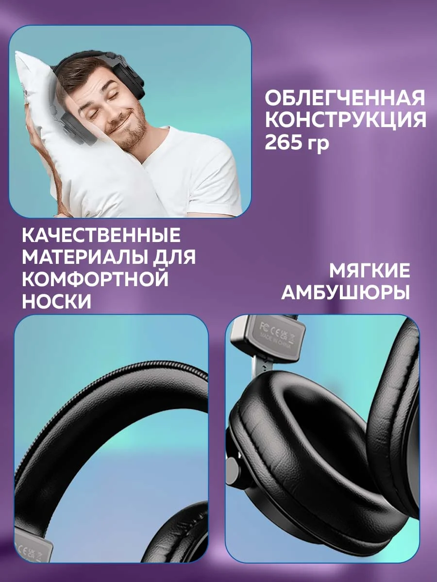 Наушники мониторные Fifine H8 Monitor Headsets (Black)
