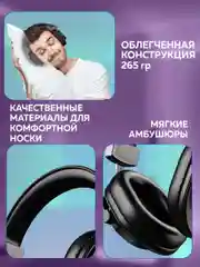 Наушники мониторные Fifine H8 Monitor Headsets (Black)