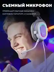 Наушники игровые с микрофоном Fifine H6 Gaming Headsets ANC,с RGB подсветкой