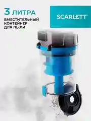 Пылесос SCARLETT SC-VC80C377, 2200 Вт, циклон, синий
