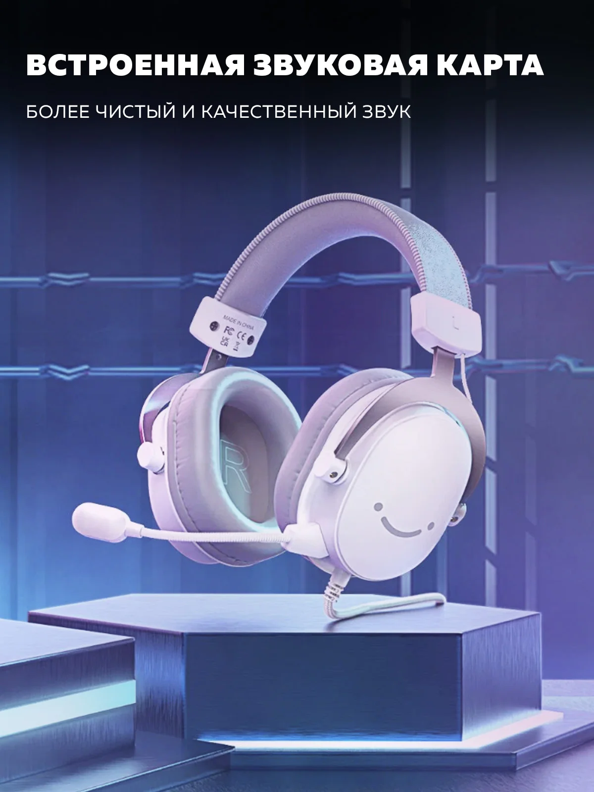 Игровые наушники Fifine H9 Gaming Headsets
