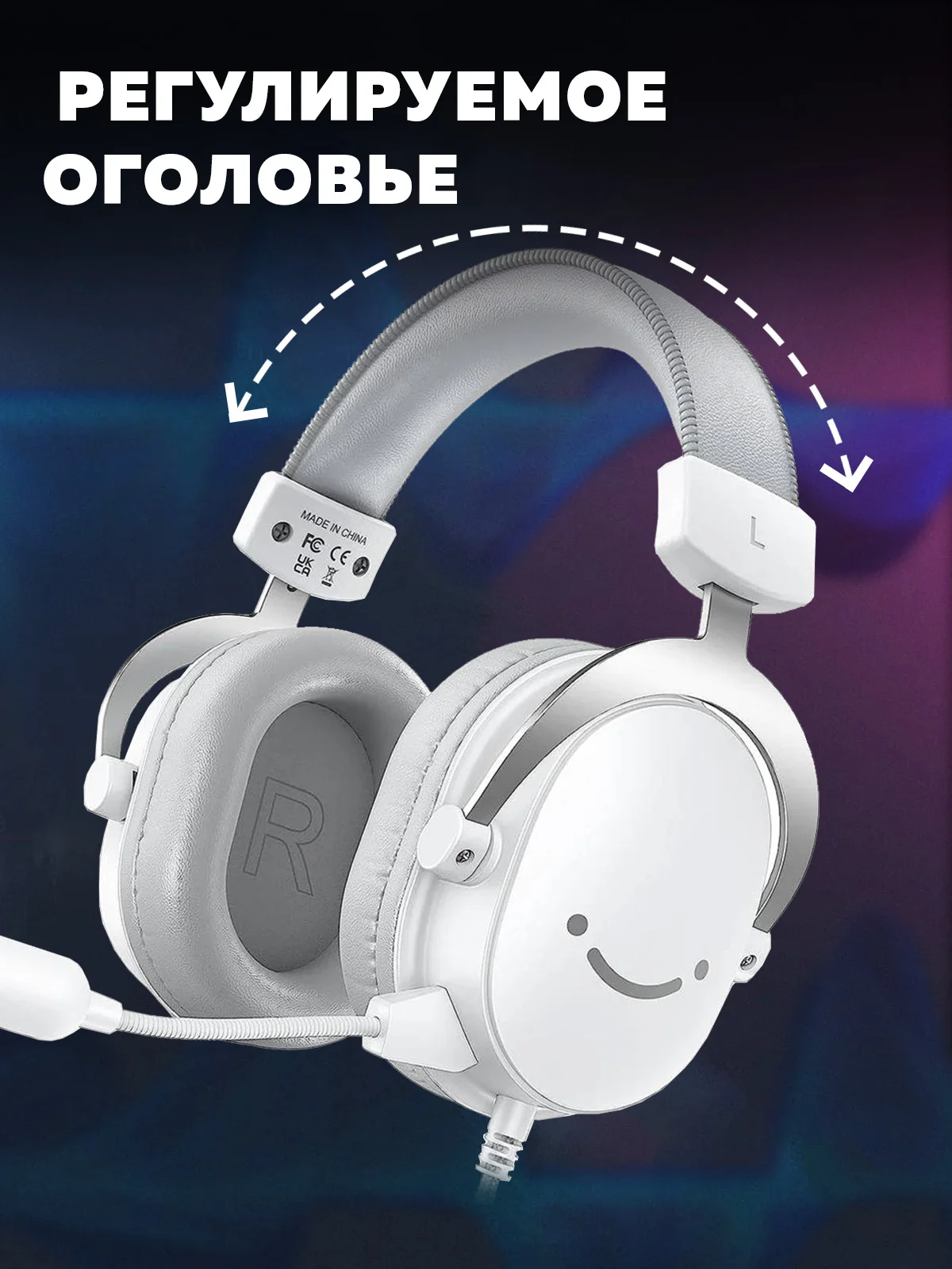 Игровые наушники Fifine H9 Gaming Headsets